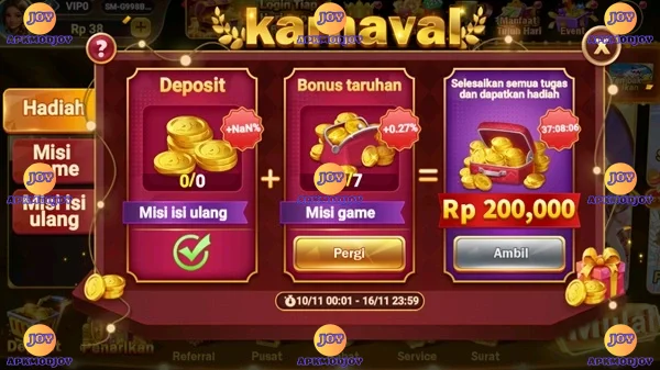 RSNGAME screenshot 2