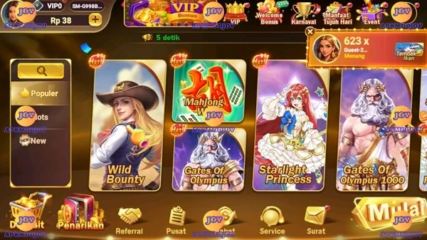 RSNGAME screenshot 3