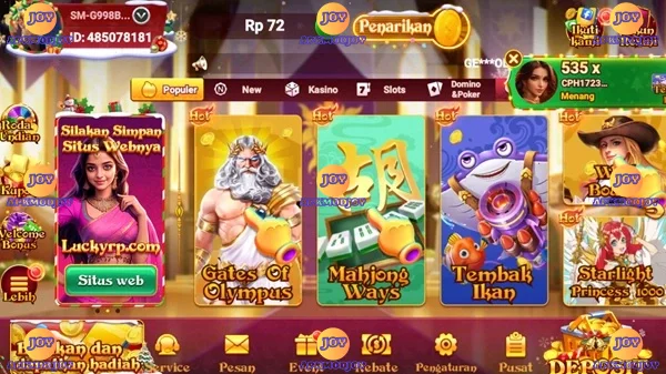 182Game screenshot 3