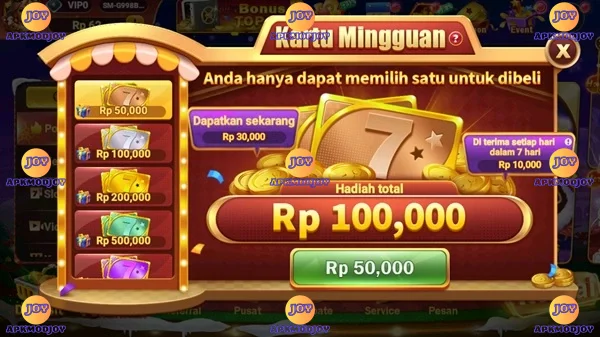 NAN62 screenshot 2