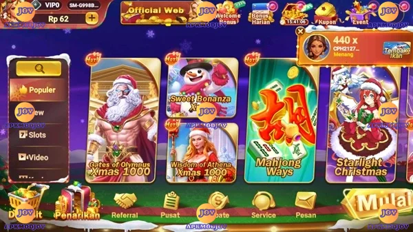 NAN62 screenshot 3
