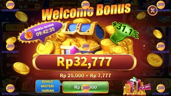 NAN62 screenshot 1
