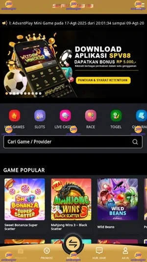 SVP88 screenshot 1