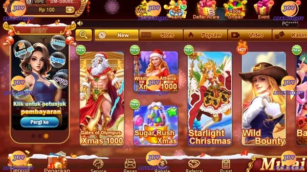 GIFTRP288 screenshot 2