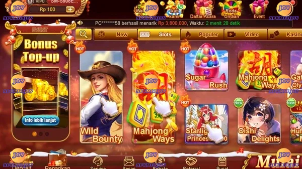 GIFTRP288 screenshot 3