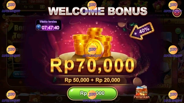 GIFTRP288 screenshot 1
