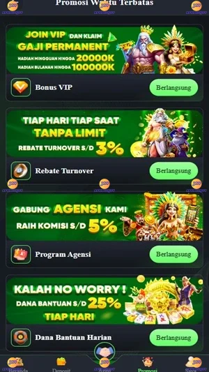 888R screenshot 3