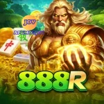 888R