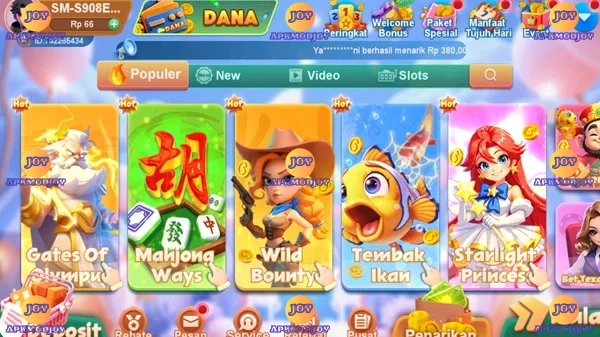 MiGaSpin screenshot 3