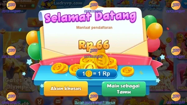 MiGaSpin screenshot 1