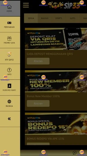 SIP33 screenshot 3