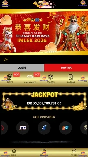 SIP33 screenshot 1