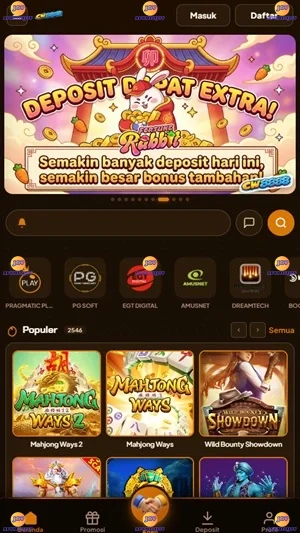 CW8888 screenshot 1