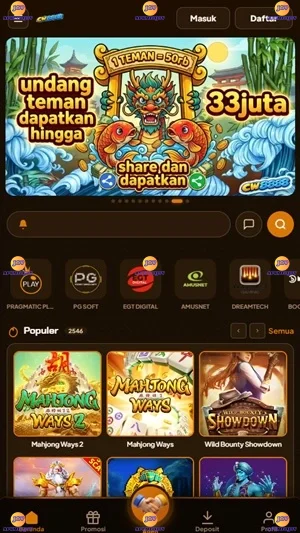 CW8888 screenshot 3