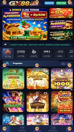GX88 screenshot 3