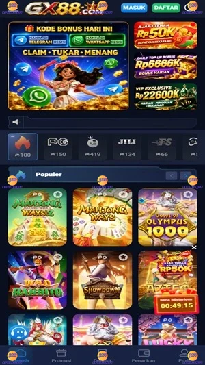 GX88 screenshot 2