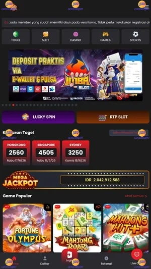 Imbaslot screenshot 1