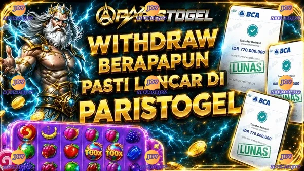 Paristogel screenshot 2