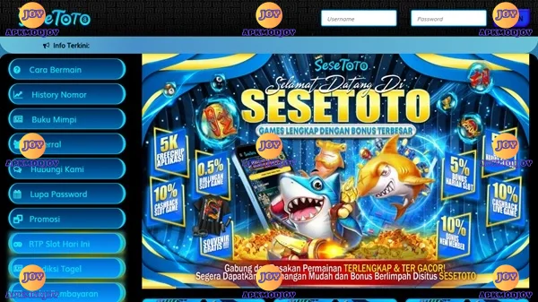 Sesetoto screenshot 3