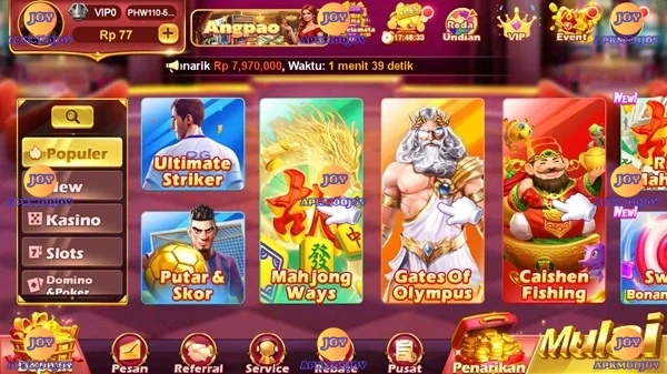 WinStar screenshot 1