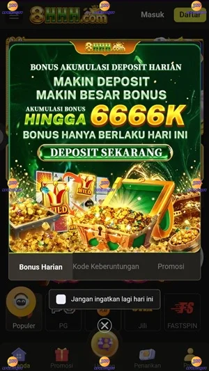 8HHH screenshot 1