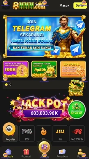 8HHH screenshot 3