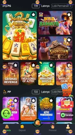 33AG screenshot 2