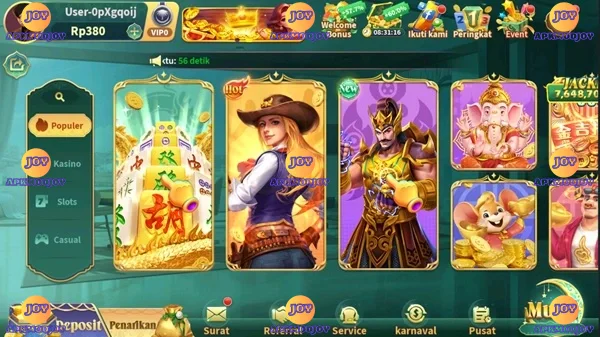 BCID screenshot 1