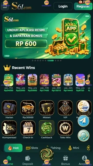 S61 screenshot 1