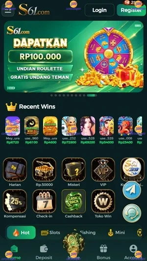 S61 screenshot 3