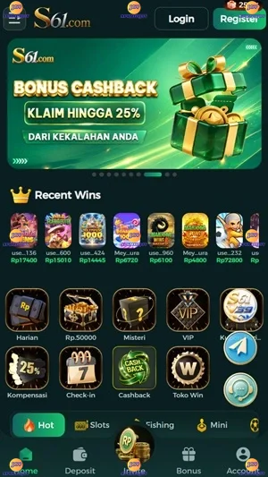 S61 screenshot 2