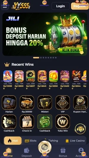 YY555 screenshot 3